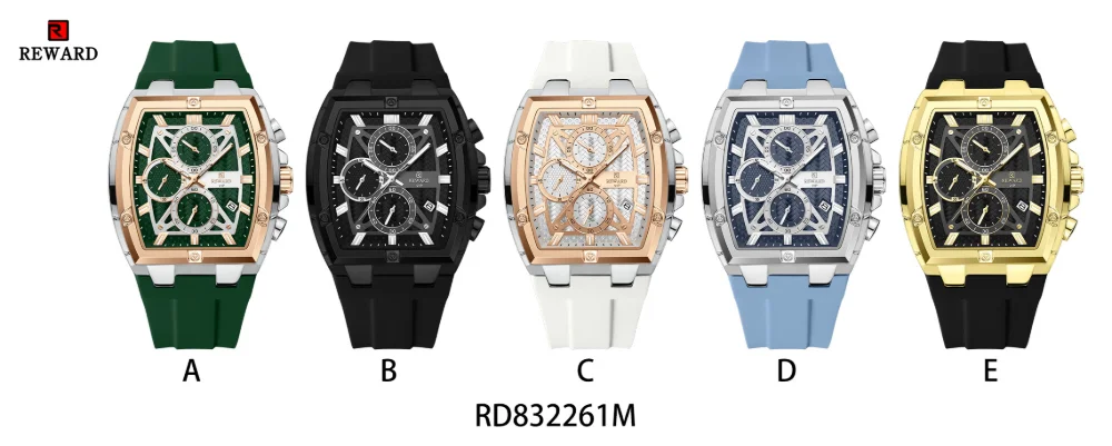 Reward RD832261M watch main view