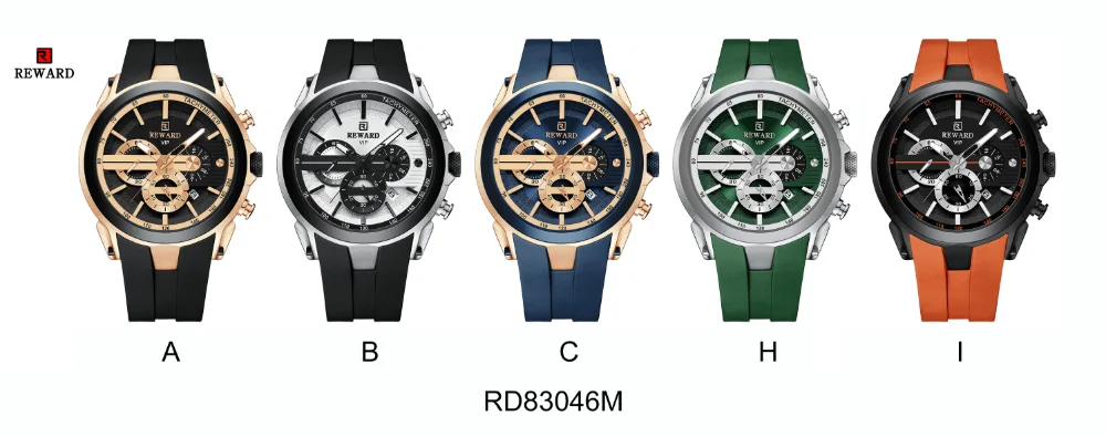 Reward RD83046M VIP Watch front view