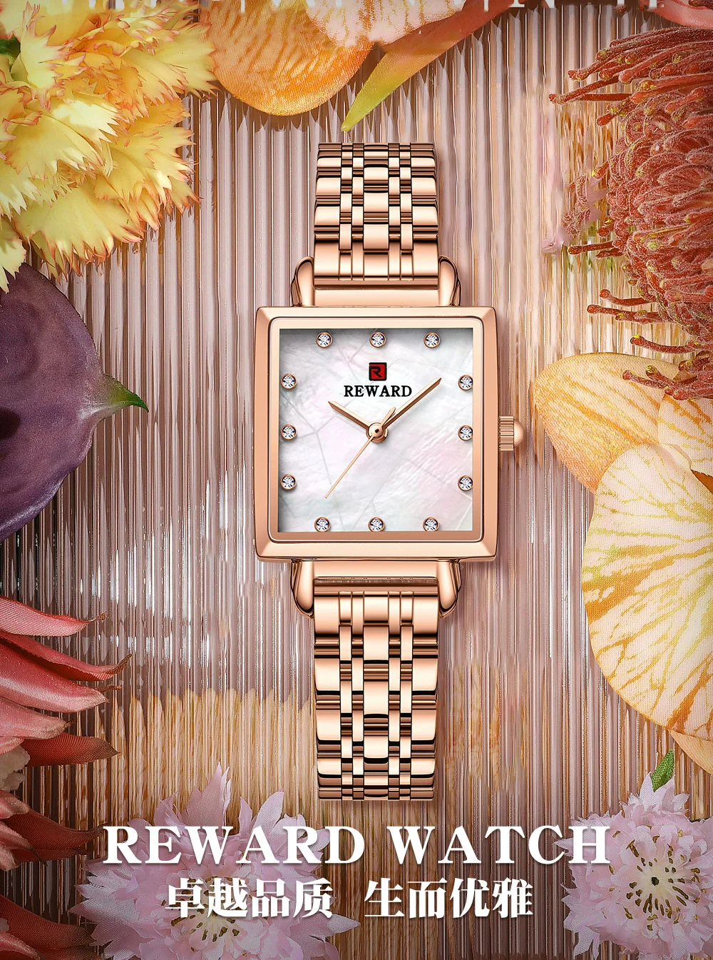REWARD RD21041L Luxury Square Case Women Watch Mother of Pearl Dial Diamond Hour Markers Quartz Dress Watch Wholesale