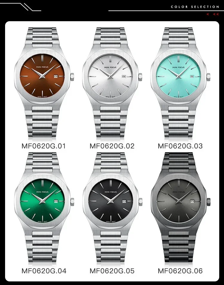 MINI FOCUS MF0620G Watch Front View