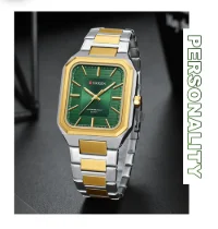 CURREN 8457 Wholesale Square Stainless Steel Quartz Men's Watch - 0 Image