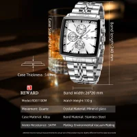 REWARD VIP RD81100M Multi-function Square Business Watch for Men - 5 Image
