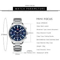 MINI FOCUS MF0634G New Men Calendar Chronograph Quartz Wristwatch - 1 Image