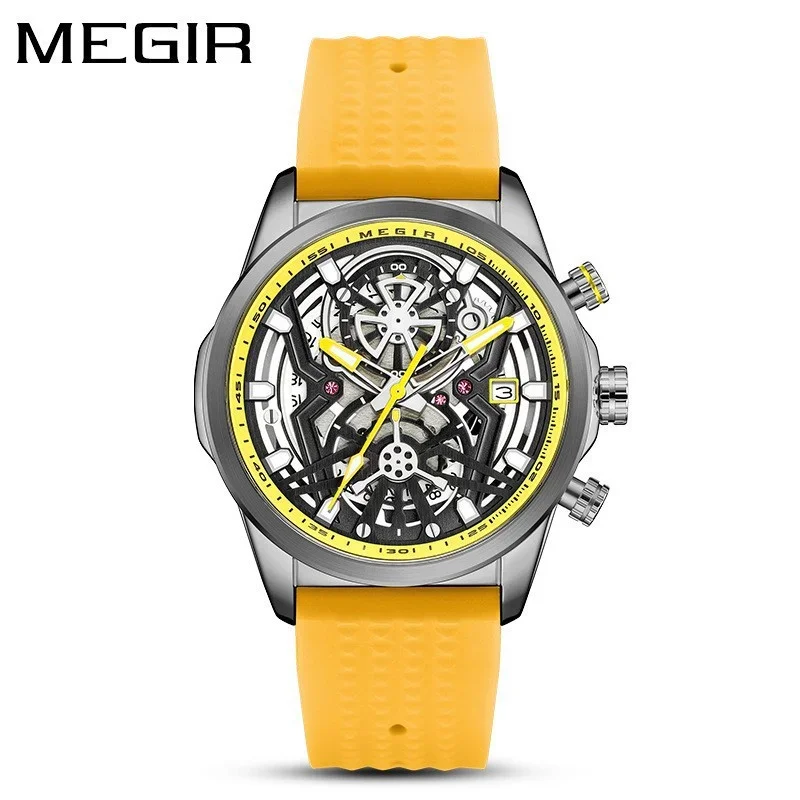 Megir 2235G