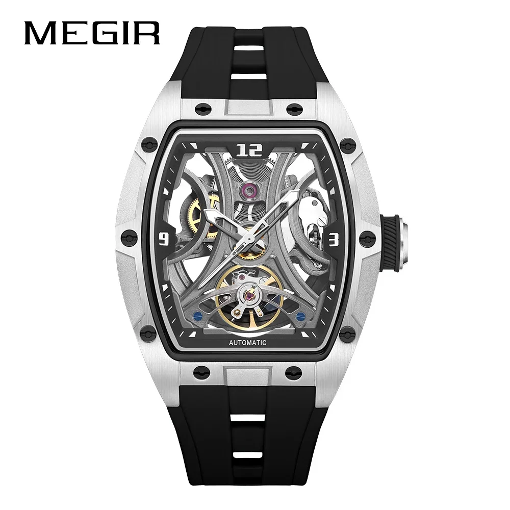 Megir 2245G